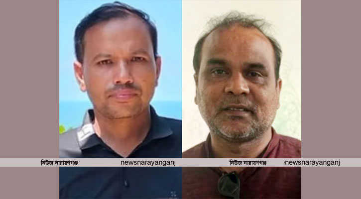 আড়াইহাজারে বিএনপি পর যুবদল নেতাকে কুপিয়ে হত্যা