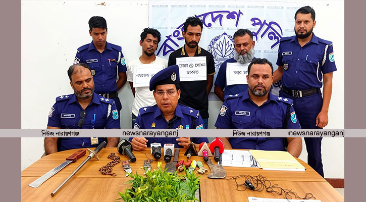 বন্দরে দেশীয় অস্ত্রসহ ৩ ডাকাত গ্রেপ্তার