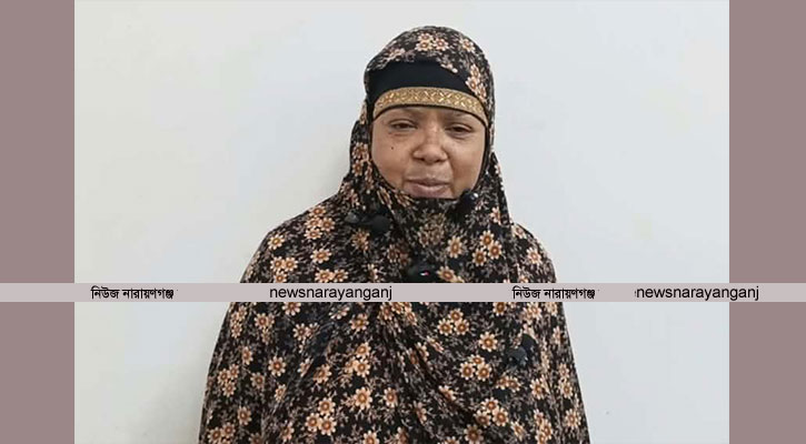 বন্দরে সুফির স্বেচ্ছায় আত্মসমর্পণ, মাদক বিক্রি না করার অঙ্গীকার