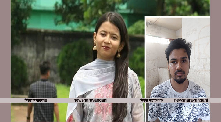 ফতুল্লায় বিশ্ববিদ্যালয় শিক্ষার্থীর মরদেহ উদ্ধার