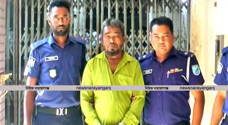 ফতুল্লায় স্ত্রী-ছেলেকে কুপিয়ে হত্যায় স্বামীর মৃত্যুদণ্ড