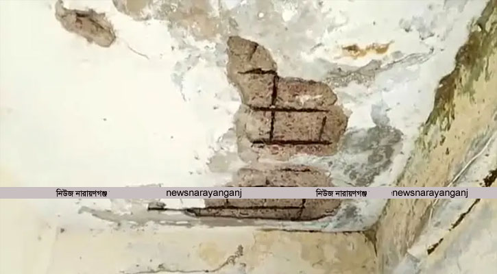 বন্দরে কৃষি অফিসের পলেস্তারা খসে তিন কর্মকর্তা আহত
