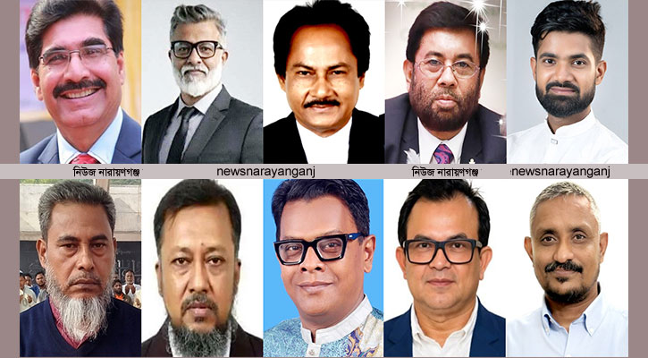 রেড ক্রিসেন্ট নির্বাচনে একজনের মনোনয়ন অবৈধ