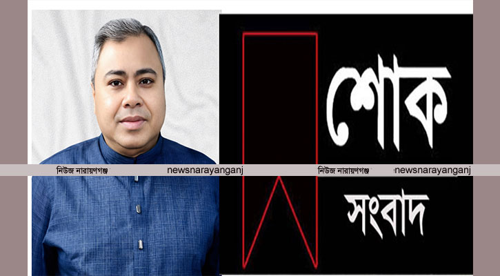কেন্দ্রীয় জাসাস নেতা নাসিরের মাতার মৃত্যুতে সানির শোক