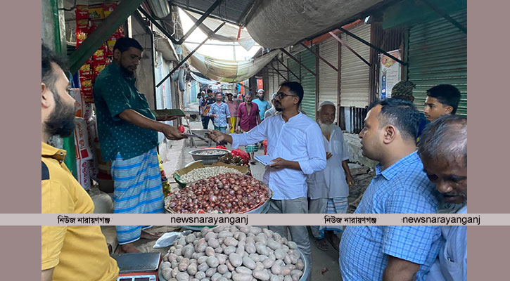 সোনারগাঁয়ে চার প্রতিষ্ঠানের জরিমানা