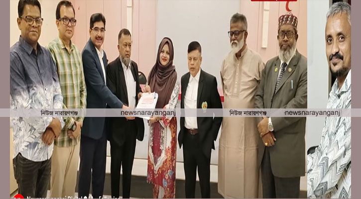 গণতন্ত্র ফিরছে রেড ক্রিসেন্ট