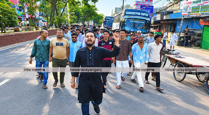 ইয়াছিন আরাফাতের নেতৃত্বে গোগনগর ইউনিয়ন যুবদলের মিছিল