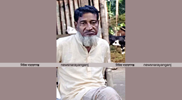 সাংবাদিক সুমনের জেঠা শেখ সেলিম মিয়া আর নেই