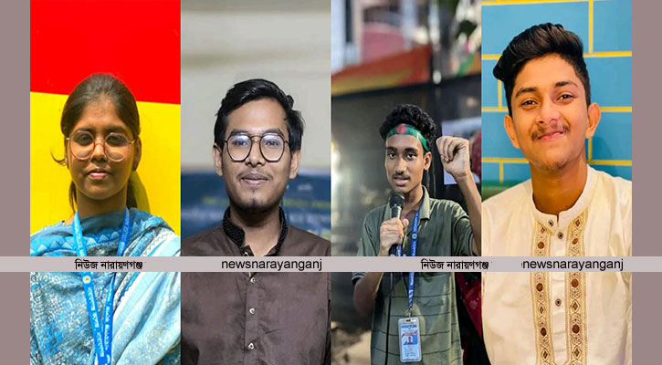 ছাত্র ফেডারেশনের ৫ দাবিতে নারায়ণগঞ্জ কলেজ অধ্যক্ষকে স্মারকলিপি