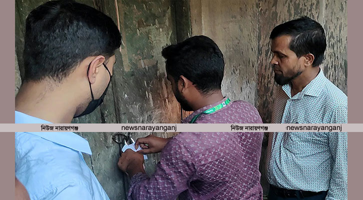 বন্দরে পরিত্যক্ত বাড়ি সিলগালা, এক মাসের আল্টিমেটাম