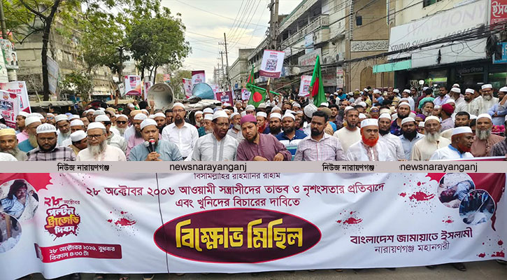 লগি-বৈঠার তাণ্ডব ইতিহাসের কলঙ্কজনক অধ্যায় : আবদুল জব্বার