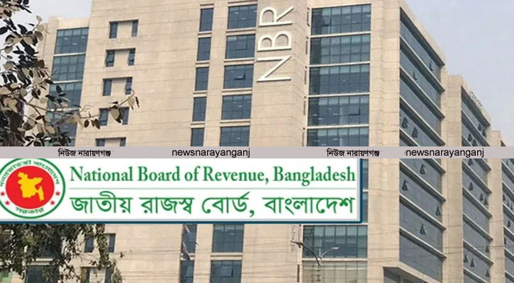 নারায়ণগঞ্জে সুতা ব্যবসায় ৪০ কোটি টাকার বেশি ভ্যাট ফাঁকির মামলা