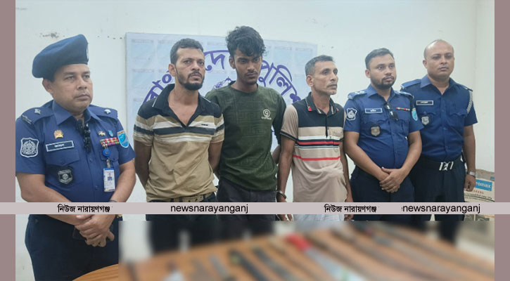 বন্দরে দুই সহযোগী সহ ডাকাত মামুন গ্রেপ্তার