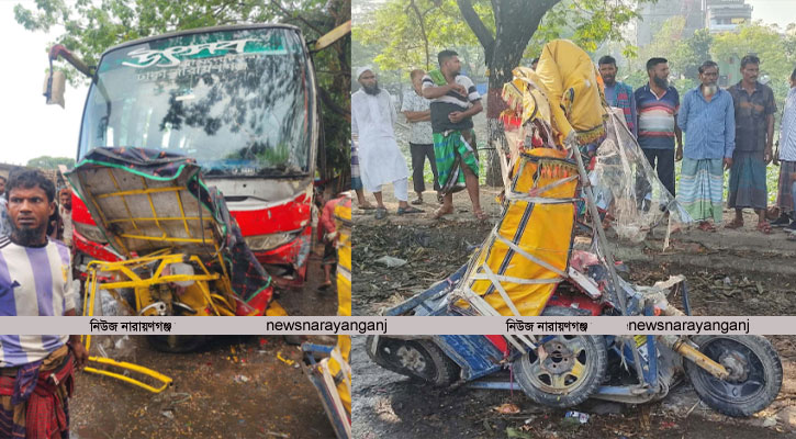 উৎসব বাসের চাপায় রিকশাচালক নিহত, আহত আরো তিনজন