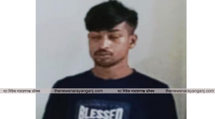 বন্দরে মেহেদী হত্যা মামলায় সন্ত্রাসী পিয়াস গ্রেপ্তার