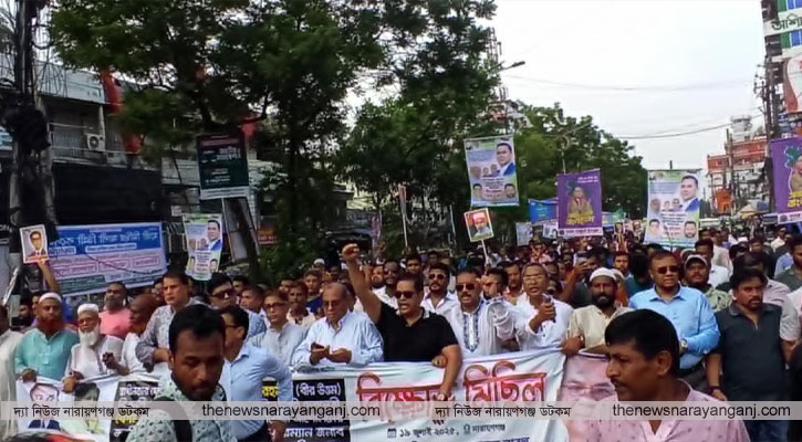 তারেক রহমানকে নিয়ে দৃষ্টতা দেখালে  জবাব দেওয়ার নির্দেশ