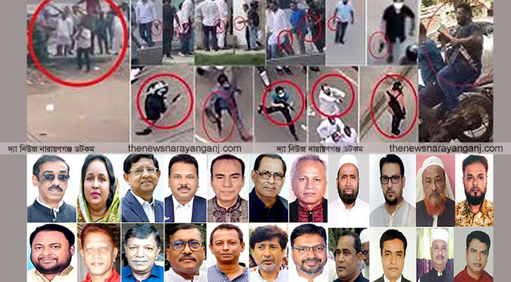 আওয়ামী লীগ পলায়নে এগারো মাস, গ্রেপ্তার আতঙ্ক