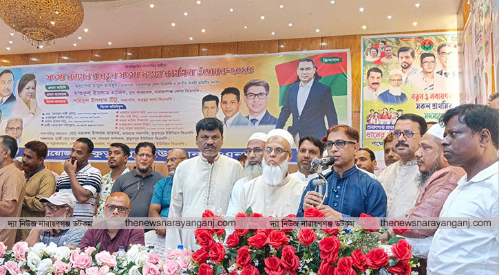আওয়ামী লীগ থেকে বিএনপিকেও শিক্ষা নেওয়া উচিত