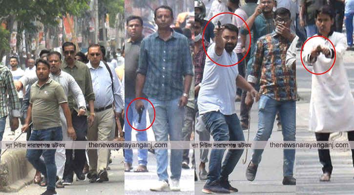 অস্ত্র হাতে ওসমানলীগ