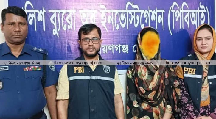 সোনারগাঁয়ে ৩৭ দিন পর অপহৃত কিশোরী উদ্ধার