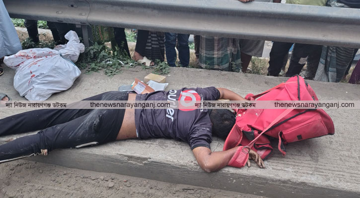 ঢাকা-চট্টগ্রাম মহাসড়কে সড়ক দূর্ঘটনায় পাঠাও কর্মীর মৃত্যু