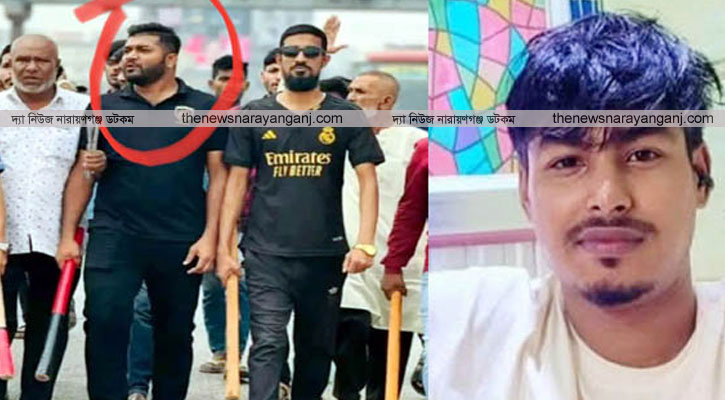 সিদ্ধিরগঞ্জে নিষিদ্ধ ছাত্রলীগের দুই নেতা গ্রেপ্তার