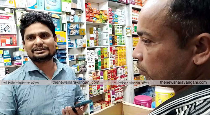বন্দরে চা দোকানে ওষুধ বিক্রিকালে জনতার হাতে যুবক আটক!
