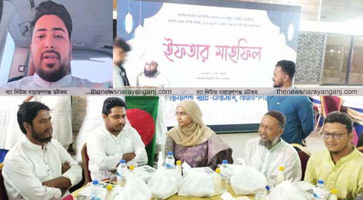 আওয়ামী লীগকে সন্ত্রাসী দল ঘোষণা করতে হবে: নাহিদ ইসলাম
