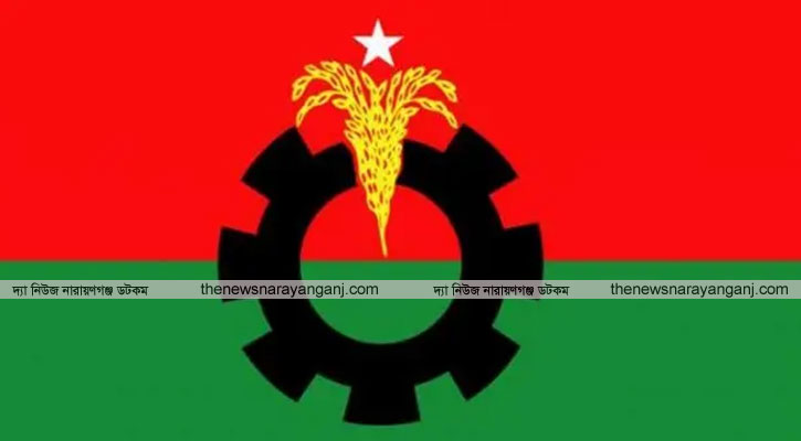 ৩৩ সদস্য বিশিষ্ট জেলা বিএনপির কমিটি ঘোষণা