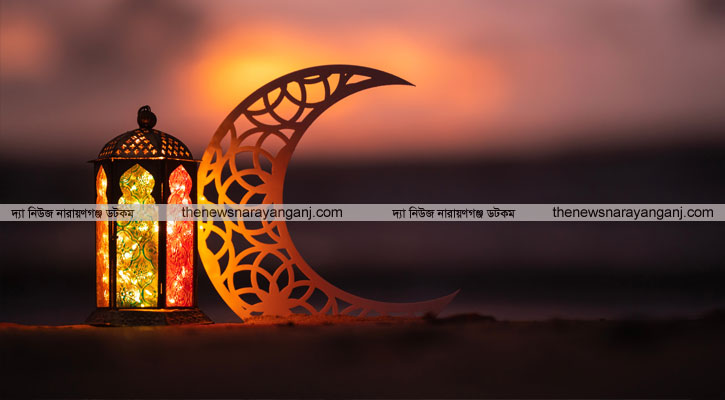 মুমিনের প্রশিক্ষণের মাস বিদায় নিচ্ছে