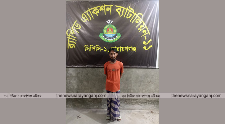 হত্যা মামলার পলাতক আসামি গ্রেপ্তার