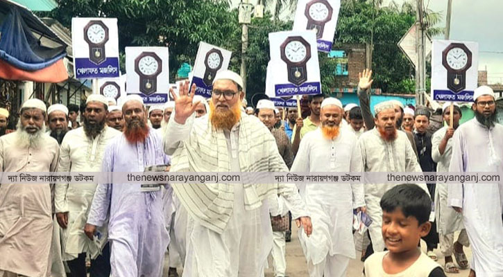 বন্দরে এমপি প্রার্থী সিরাজুল মামুনের গণসংযোগ