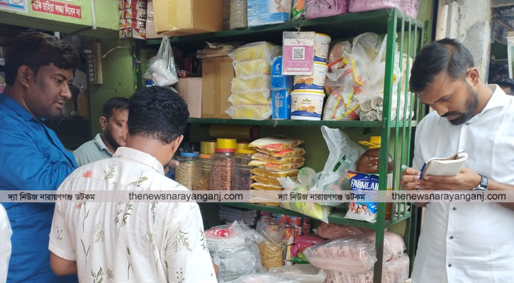 ৫০ কেজি নিষিদ্ধ পলিথিন জব্দ, অর্থদণ্ড