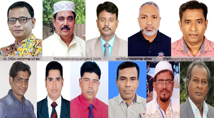 ফতুল্লা রিপোর্টার্স ক্লাবের কমিটি গঠন
