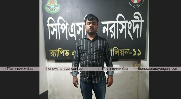 পল্লী বিদ্যুত অফিসে ডাকাতির ঘটনায় র‌্যাবের জালে দলনেতা গ্রেপ্তার