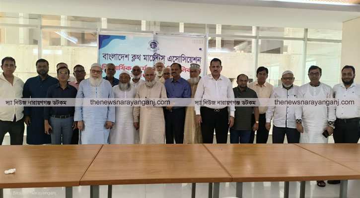 ক্লথ মার্চেন্টের সভাপতি হলেন প্রবীর সাহা