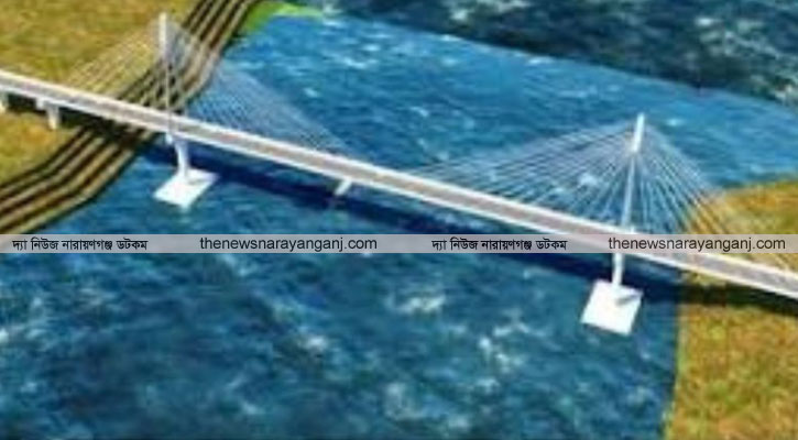 কদম রসুল সেতুর সমীক্ষা জনিত ত্রুটি নিরসন দাবি স্মারক লিপি