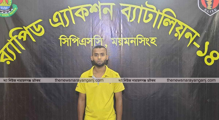 গৃহবধূকে ধর্ষণের অভিযুক্ত সজীব গ্রেফতার