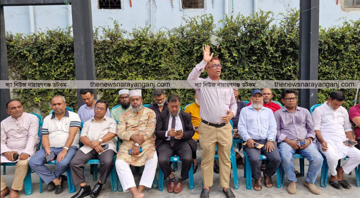ঢাকায় সমাবেশ সফল করতে মহানগর বিএনপির মত বিনিময়