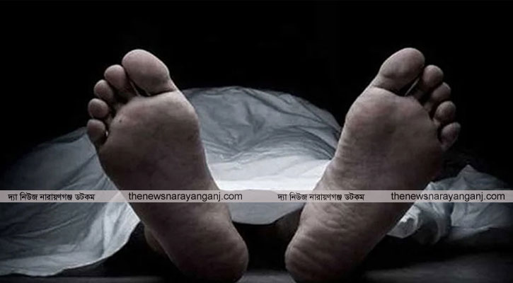 ফতুল্লায় ড্রেন থেকে উদ্ধার হওয়া লাশে পরিচয় মিলেছে