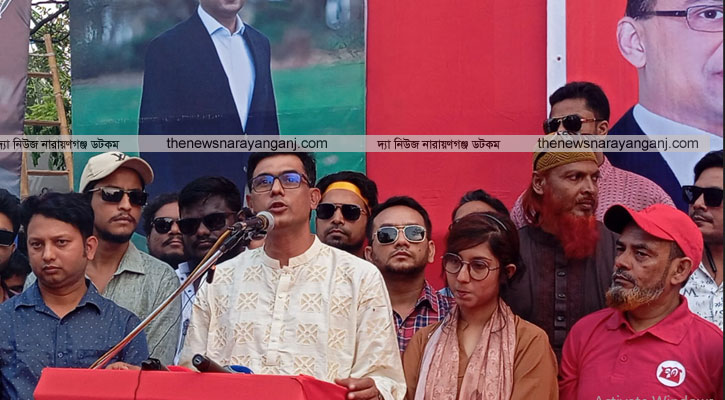 যেখানে অন্যায় সেখানেই প্রতিবাদ এমন বাংলাদেশ দেখতে চাই : রাজিব