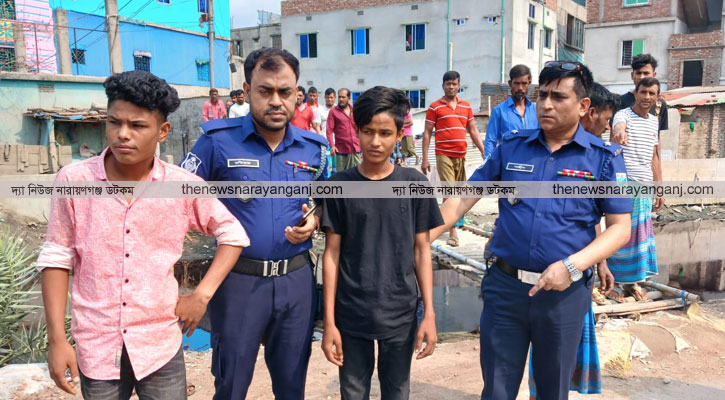 সিদ্ধিরগঞ্জে কিশোর গ্যাংয়ের দু’পক্ষে সংঘর্ষে একজন নিহত, দুইজন আটক