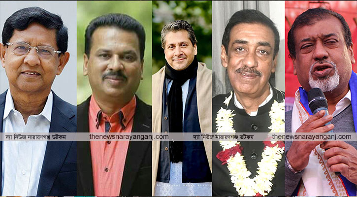 দাপুটে এমপিদের ঈদ কারাগার প্রবাসে