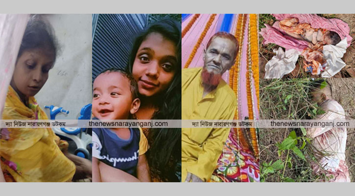 ৭ লাশ উদ্ধার, গণধর্ষণে শিশু গৃহবধূ