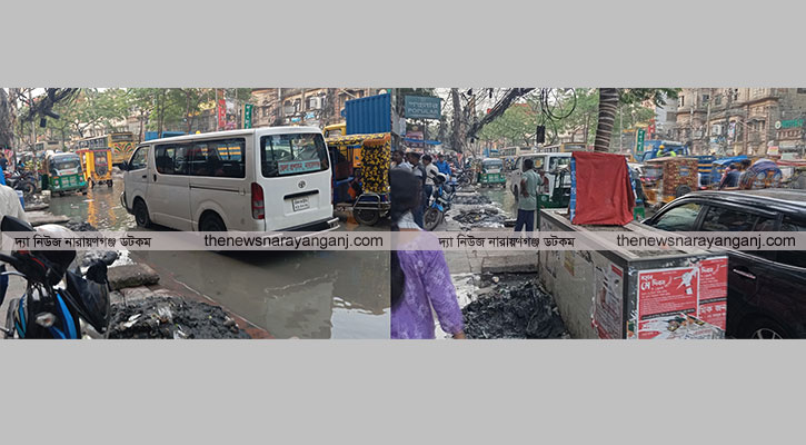 বিনা বৃষ্টিতে নগরীতে কৃত্রিম বন্যা