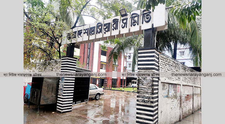 হোসিয়ারী সমিতির সম্পদ কাজে আসছেনা