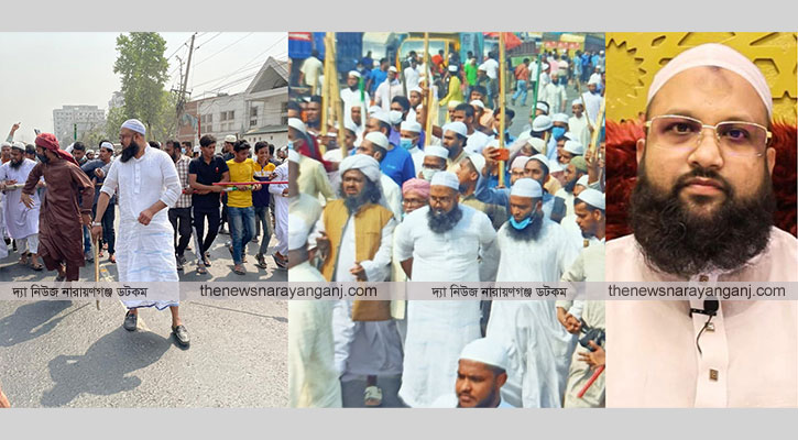 নারায়ণগঞ্জ-৪ আসনে ইসলামী আন্দোলনের এমপি প্রার্থীর আলোচনায় সিরাজী