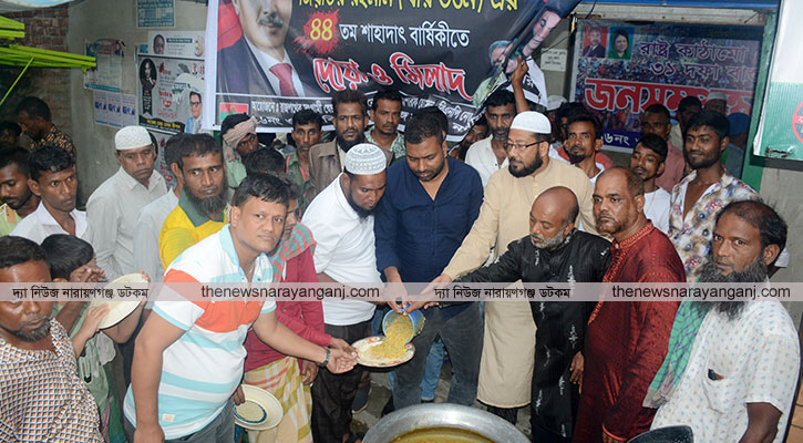 ১৬নং ওয়ার্ড স্বেচ্ছাসেবকদলের দোয়া ও মিলাদ বিতরণ