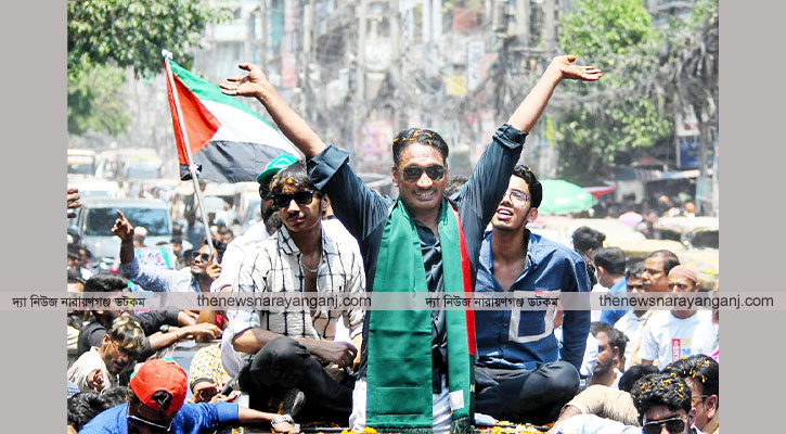 হ্যাঁলো জাকির খান বলছি টাকা লাগবে