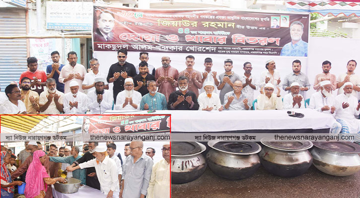 ধানের শীষের প্রার্থীকে বিজয়ী করতে হবে : খোরশেদ